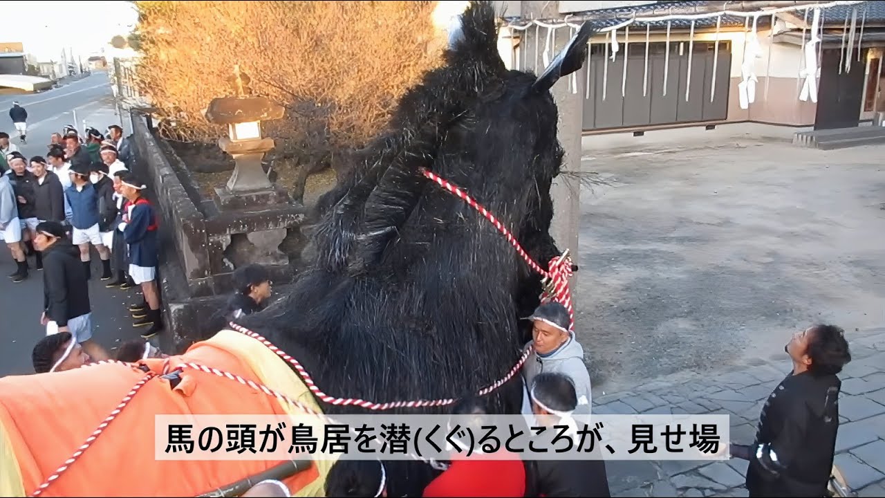 2025/11/22 第17回虫追い祭り 本番 2.ご神事