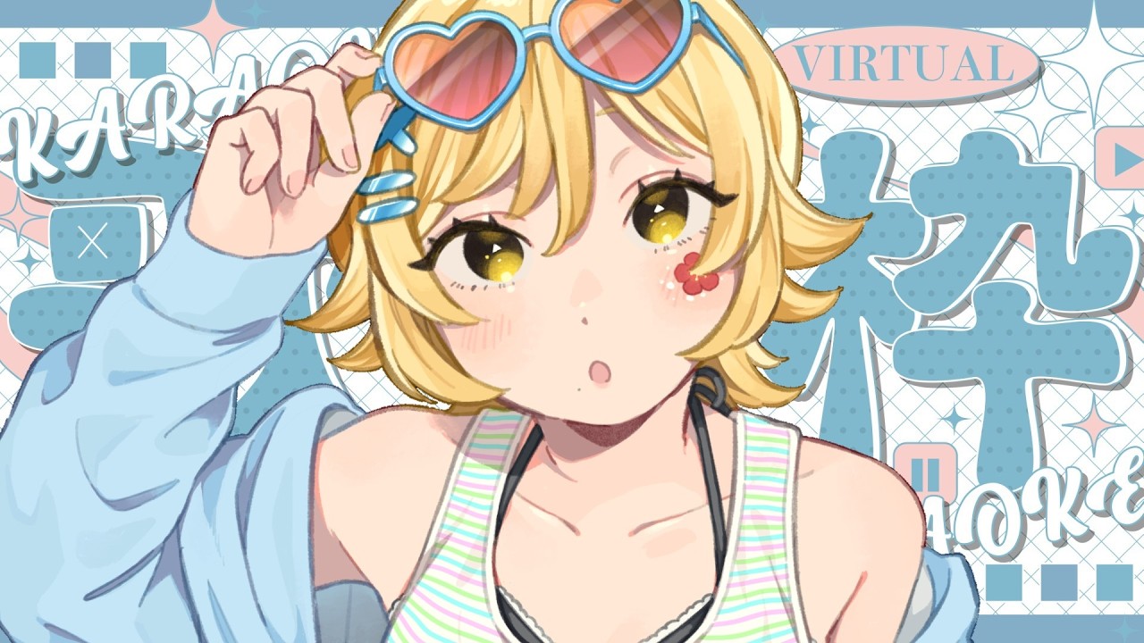 【#歌枠/#shorts 】1曲聞いていきませんか？のんびりしよ～！🌺【#メーレv #歌枠グランプリ 】