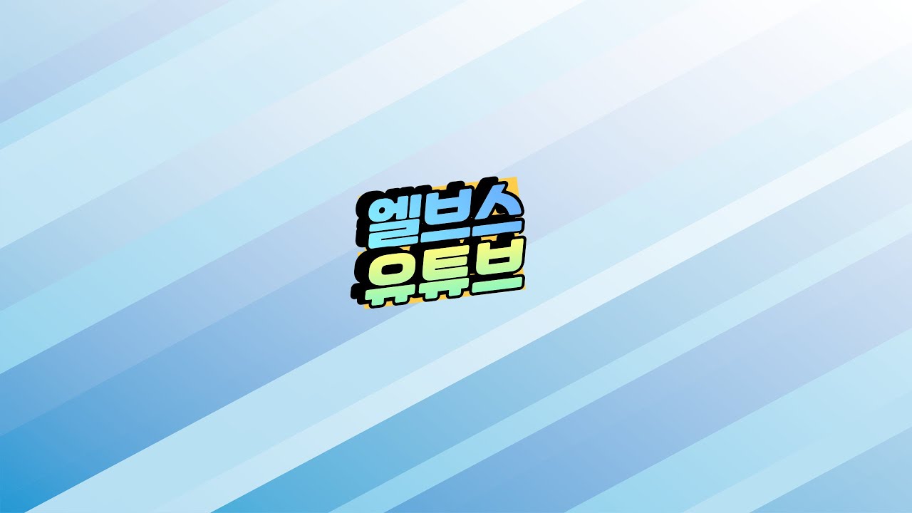 오버워치) 실버1 경쟁전 딜러 애쉬 원챔(최고티어 플레) 골드 갈수 있을까 오늘