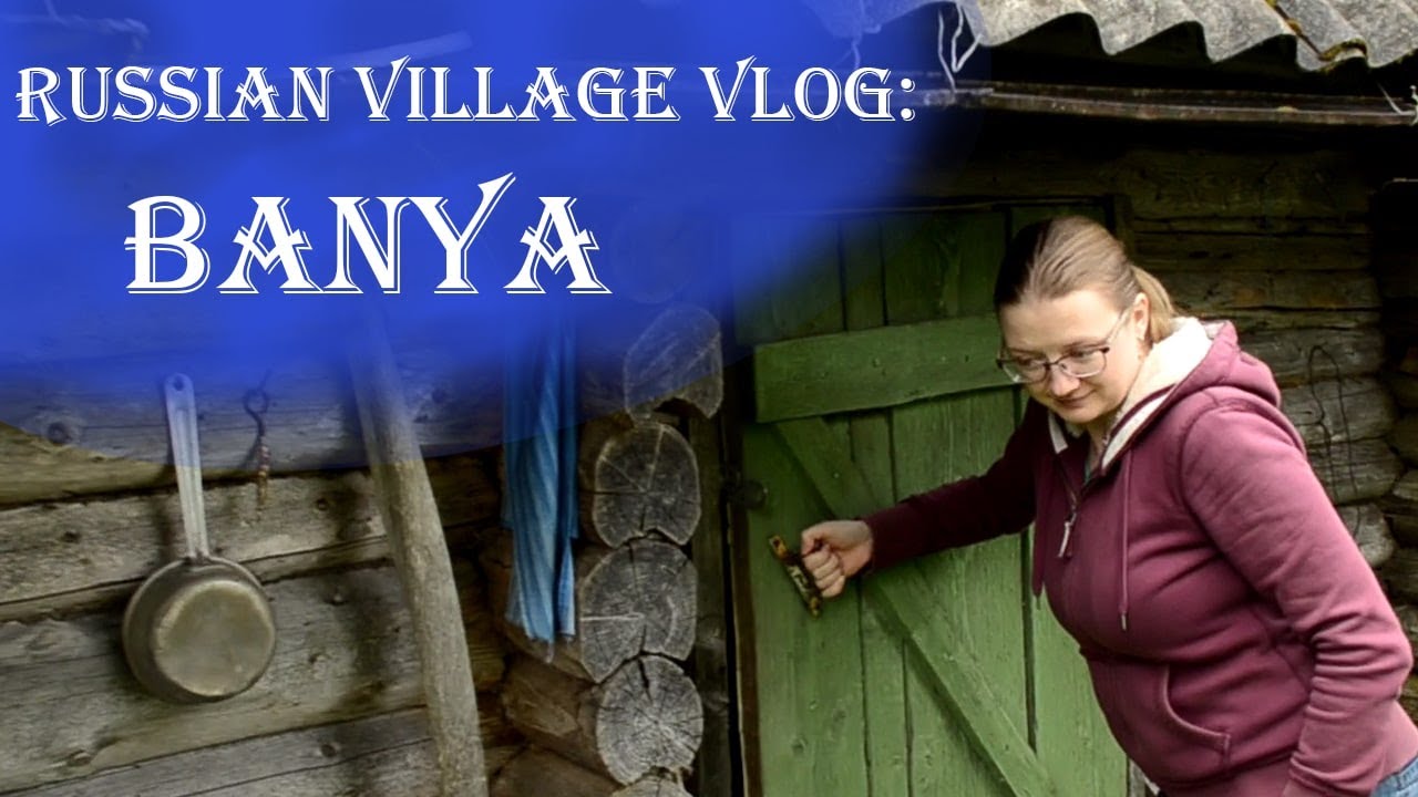 Russian Rural Banya
