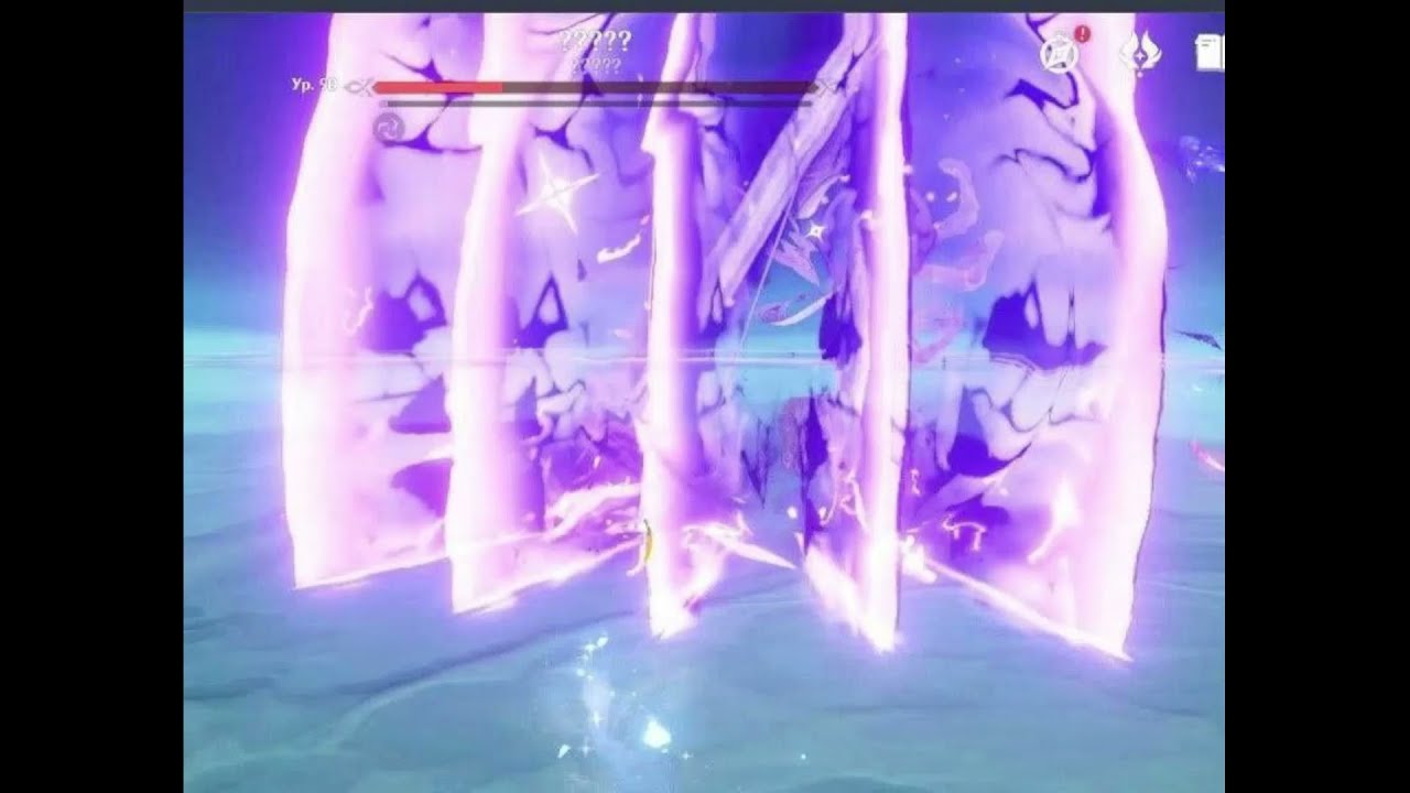 2.5 VERSION - RAIDEN BOSS NEW LEAKED IMAGES