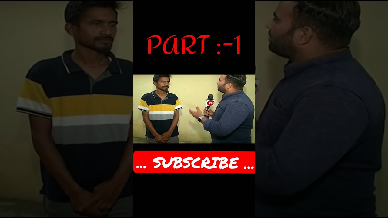 LUCKNOW CAB DRIVER INTERVIEW|CAB DRIVER FILE CASE LUCKNOW GIRL#SHORTS#short#Part1