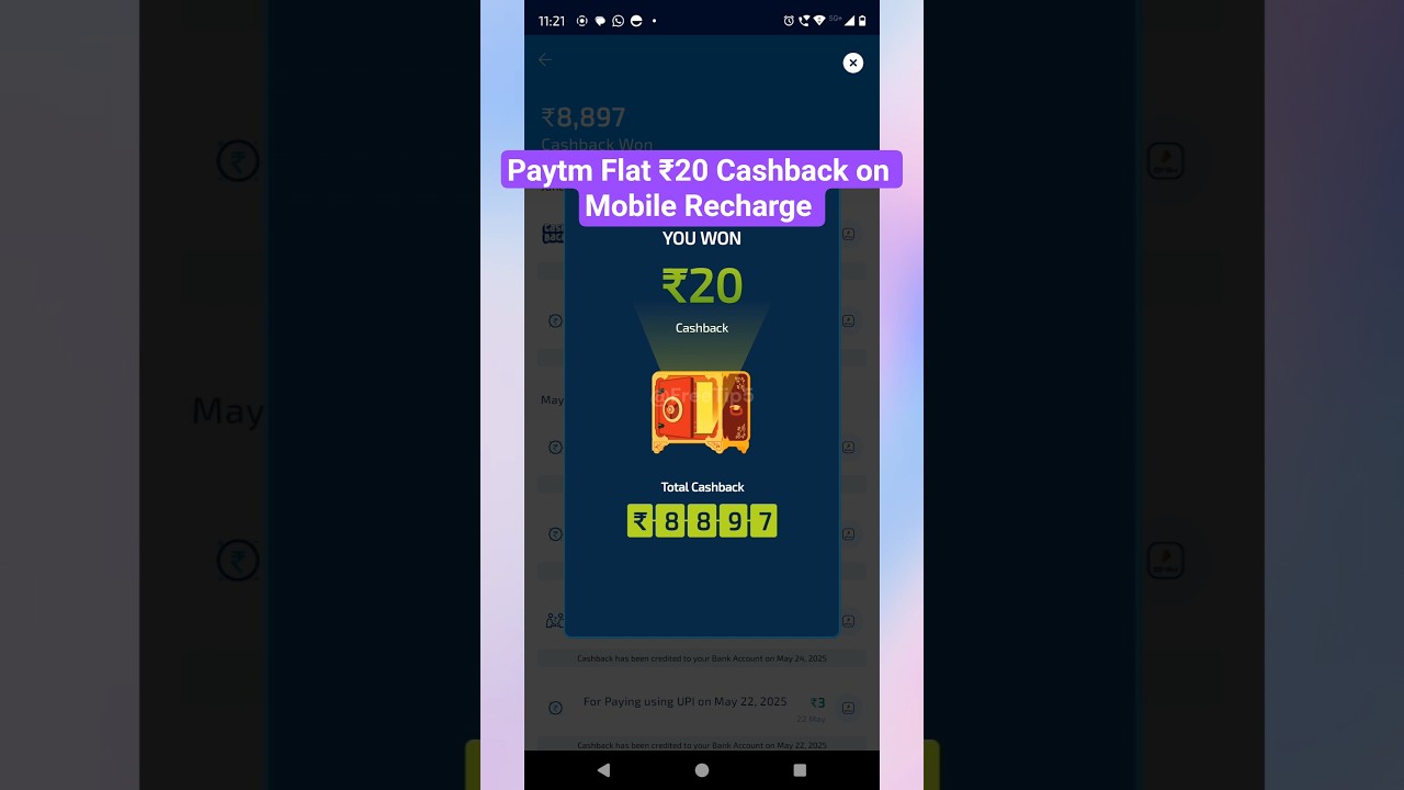 Paytm Flat ₹20 Cashback on Mobile Recharge #2025 #shorts #paytm
