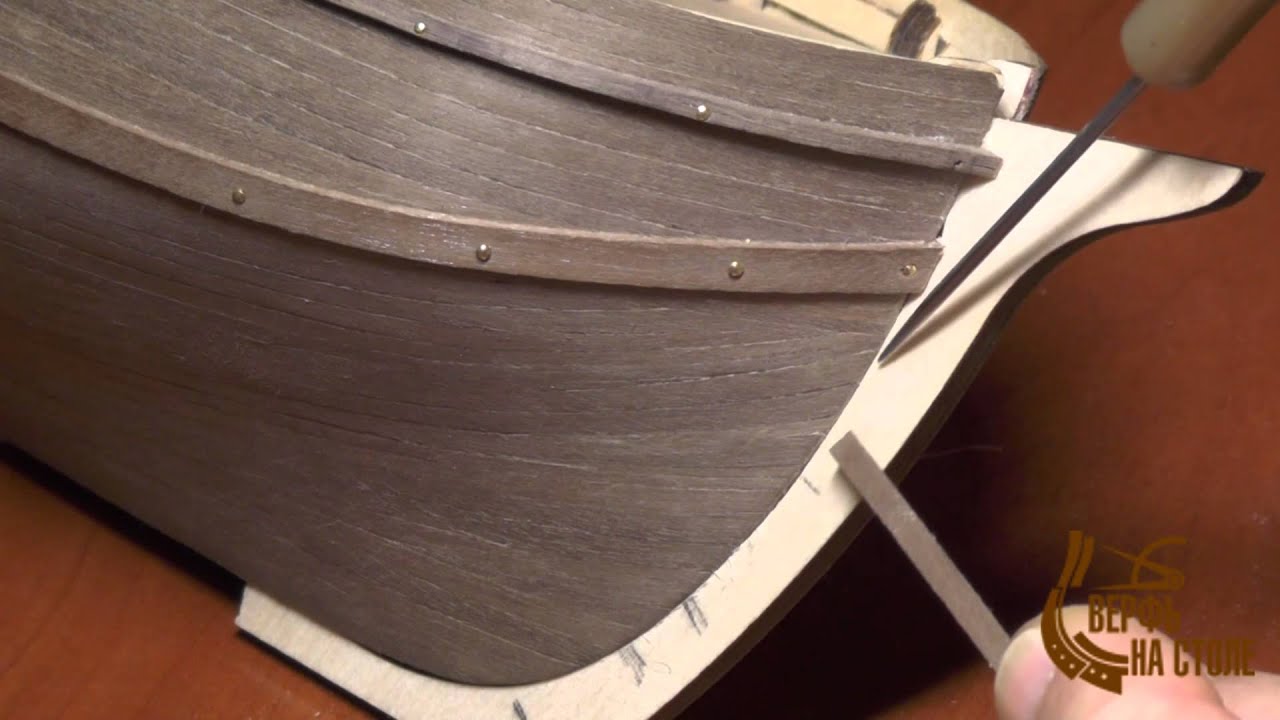 Изготовление модели парусника, Фильм 3, 4-я серия. Сайт 