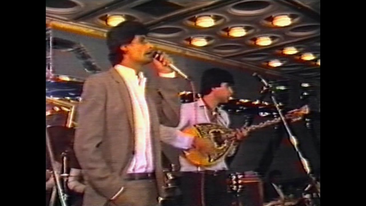 זוהר ארגוב בהופעה חיה בארוע פרטי 1985 | נדיר ובלעדי | סאונד מתוקן | העלאה: אסי אמסלם