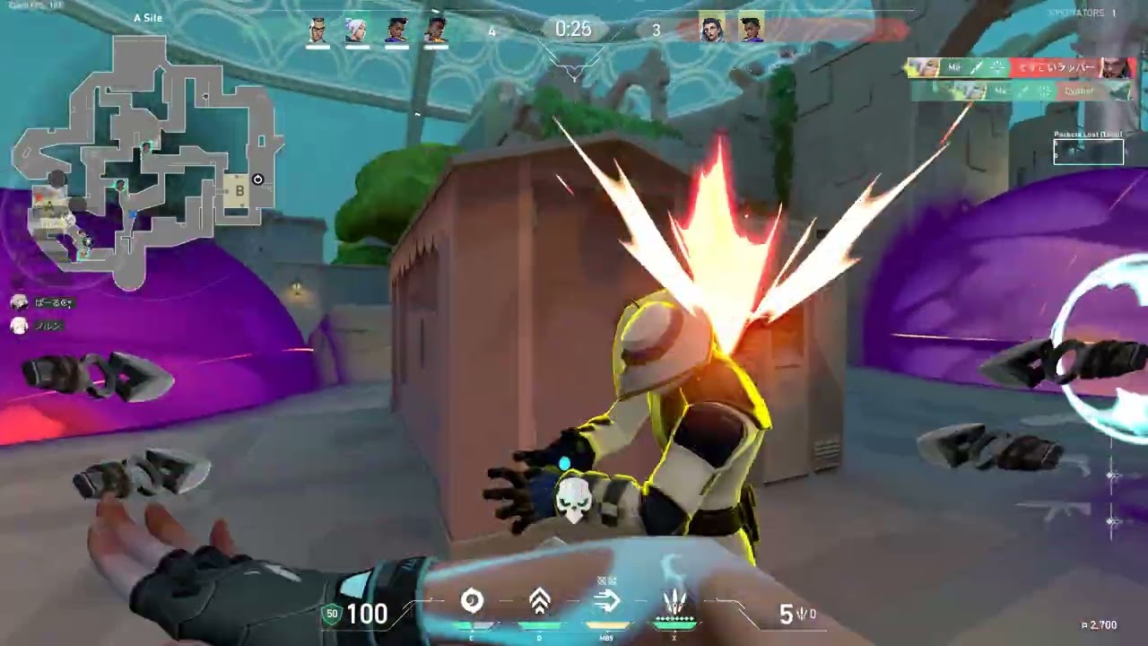 super nova