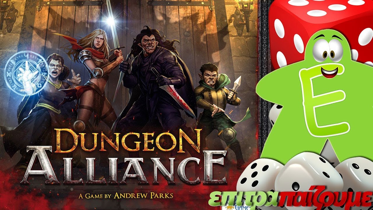 Dungeon Alliance - How to Play Video by Epitrapaizoume.gr
