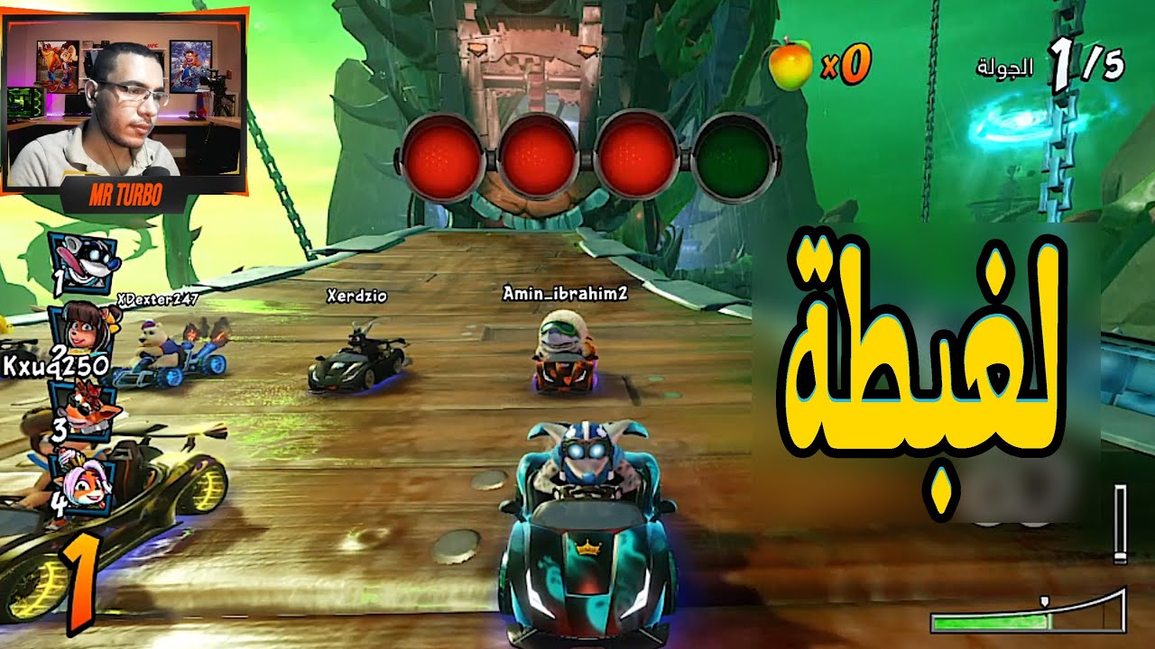 كراش سيارات أونلاين #690 (رانك-323) Ps4 || CTR Nitro Fueled Online races