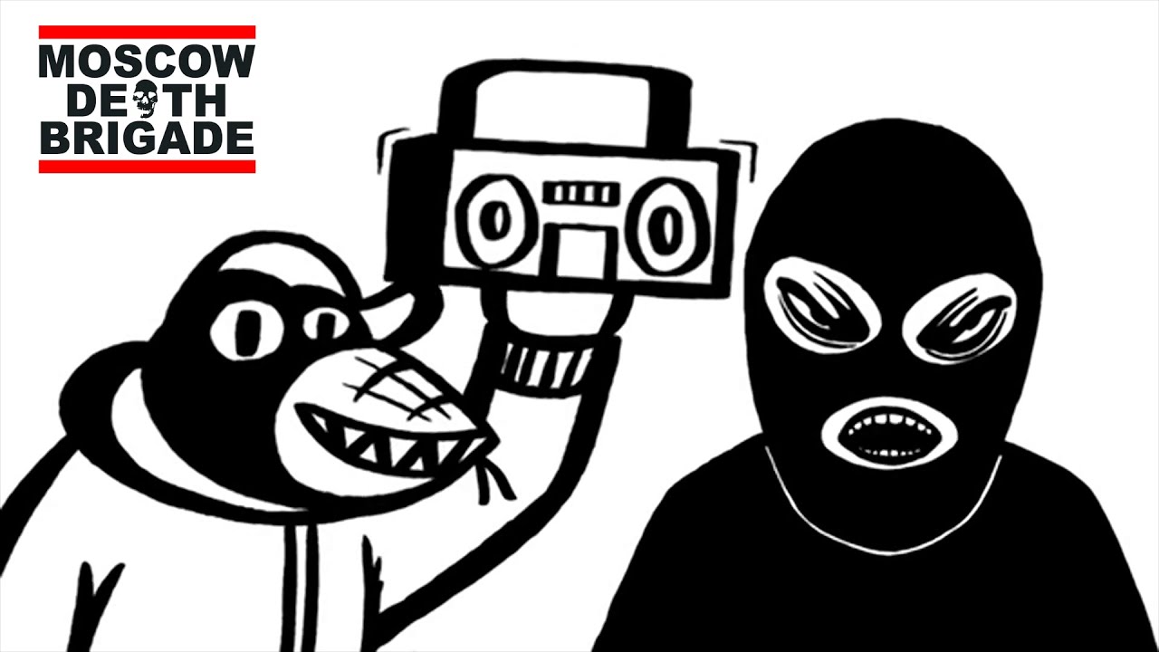 Moscow Death Brigade - 