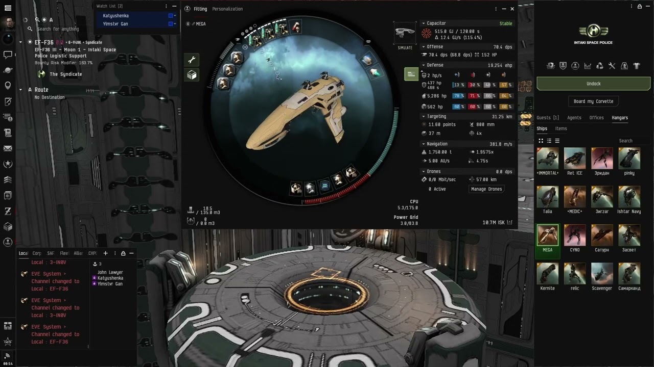 Paladin vs Shadow Serpentis Moros NPC (fail)