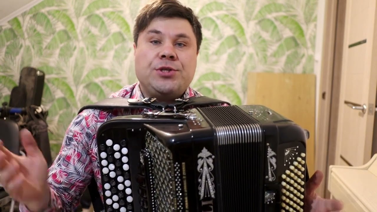 Scandalli Superior Баян скандали