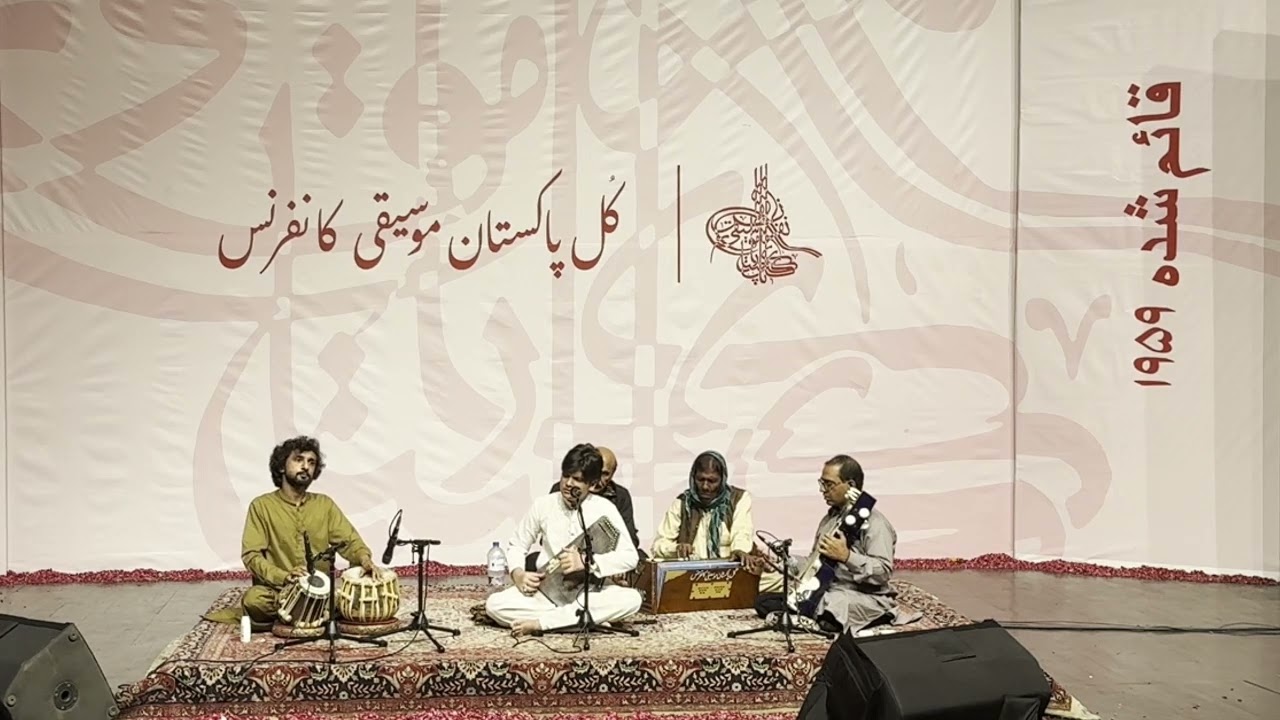 Raag Chandar Kanra I Izzat Fateh Ali Khan I APMC Annual 2024 #classicalmusic
