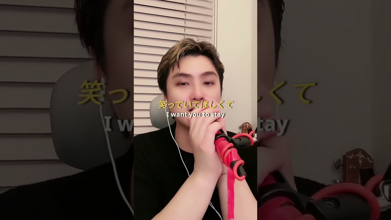 Hata Motohiro - Himawari no Yakusoku (Cover by Jongkook)