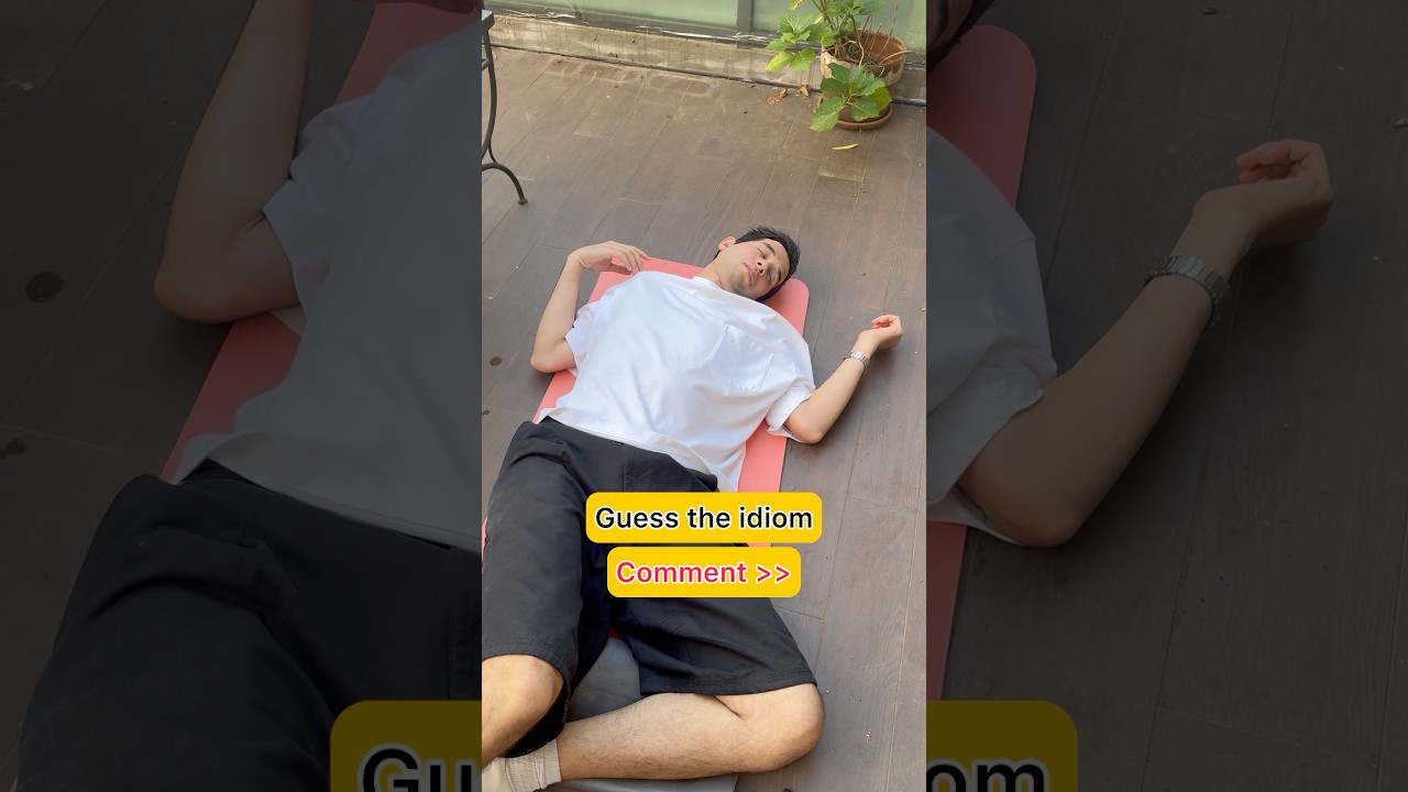 Угадайте идиому?! 