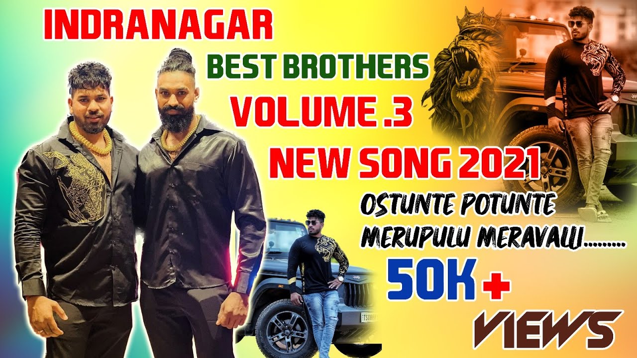 BEST BROTHERS KARAN ARJUN NEW SONG 2021 VOLUME-3//HYDERABADIS OFFICIAL//SINGER AND WRITER A.CLEMENT