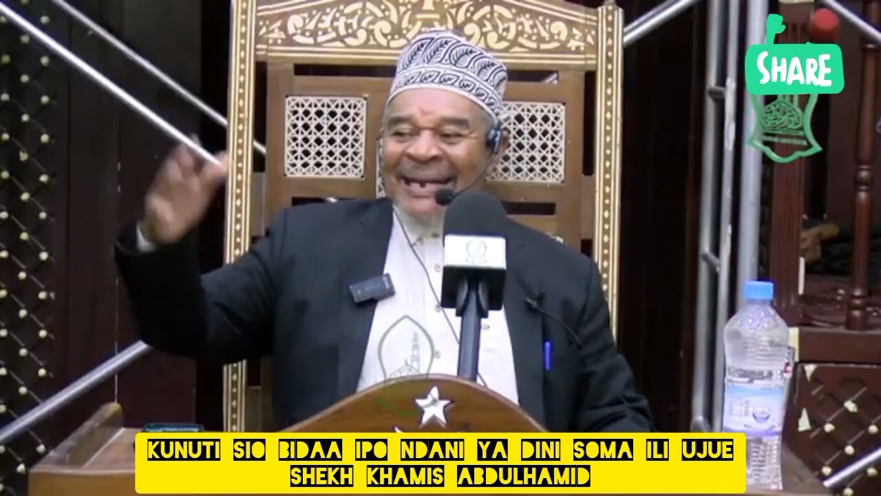 UNASEMAJE KUNUTI NI BIDAA . SOMA UJUE . KUNUTI IMO NDANI YA DINI. SHEKH KHAMIS ABDULHAMID 