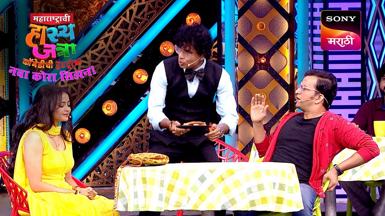 शिवाला, ओंकार आणि श्रमेश | Maharashtrachi HasyaJatra | Ep 735 | Performance