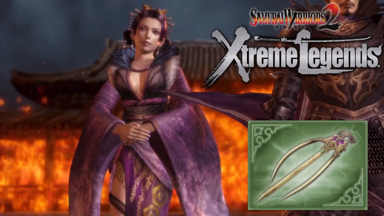 Nō - 5th Weapon | Samurai Warriors 2: Xtreme Legends (4k, 60fps)