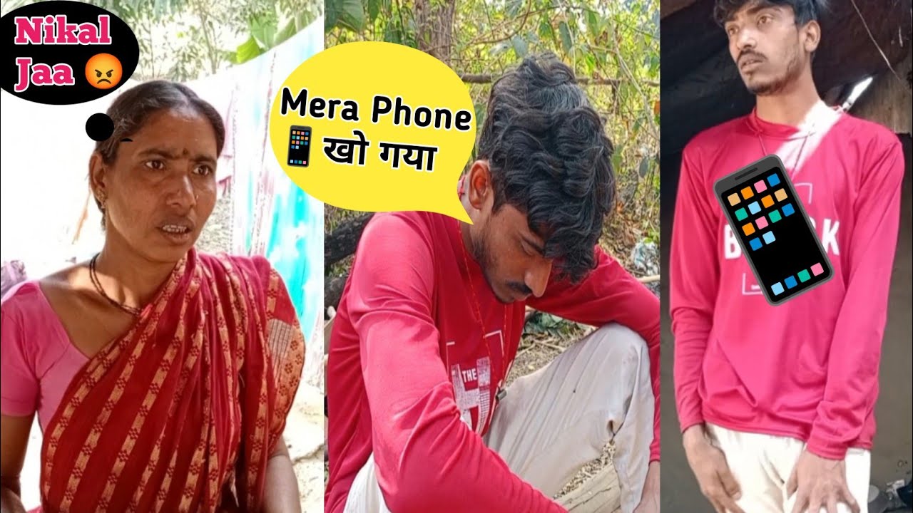 Bade Bhai Ka Phone  Chori Ho Gaya 📱😭 | Mummy Angry 😡 Ho gaya #vlog @pandeyshivah @souravjvlogs 