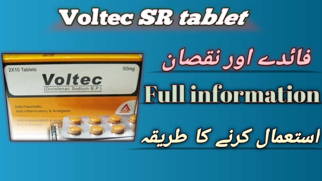 How to use voltec sr 100mg tablet uses, benefits, side effects in urdu review by health and care