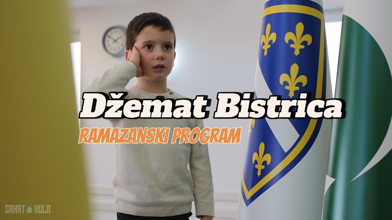 Ramazan 2026 | Džemat Bistrica | Ezan koji se pamti