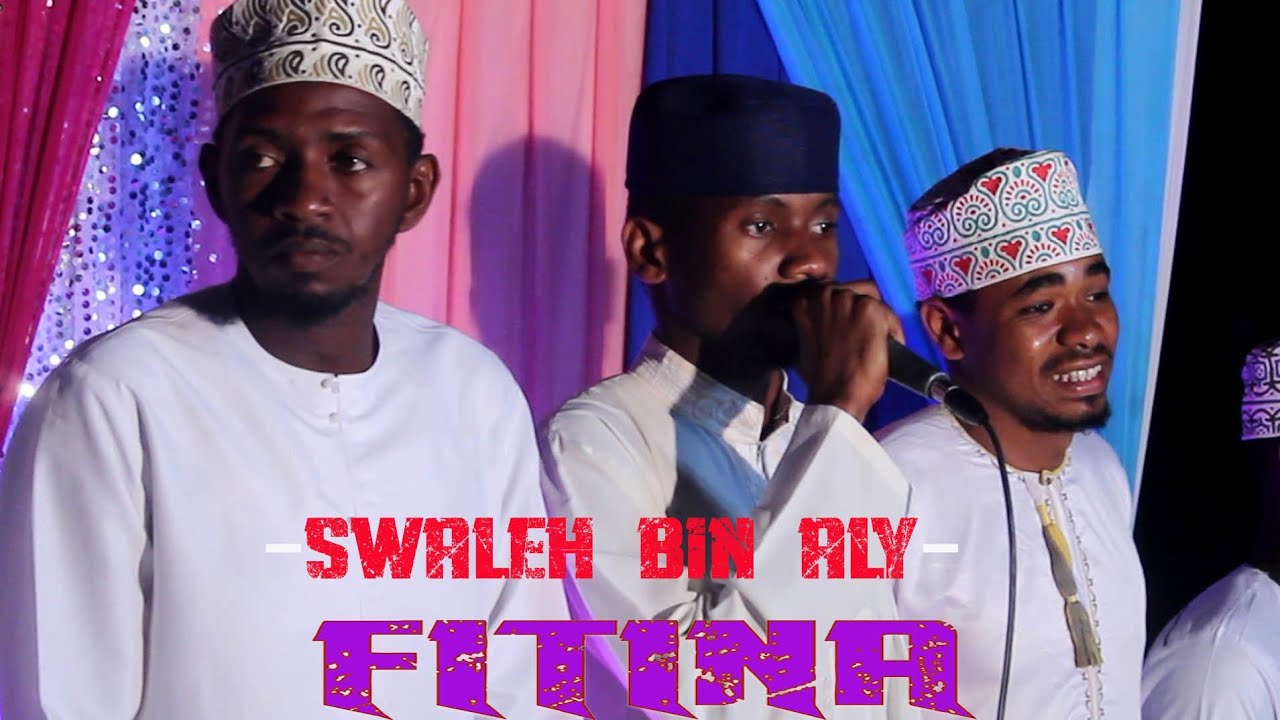 SWALEH BIN ALY - FITINA IMEBUMA, HII NDO QASWIDA KALI YA FUNGA MWAKA HEBU ANGALIA KALI KULIKO