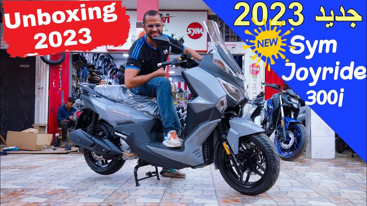 أول unboxing في المغرب على الوحش الجديد التايواني Sym Joyride 300i 2023 😍🔥 صداع الراس ألمعلم 🤯🔥