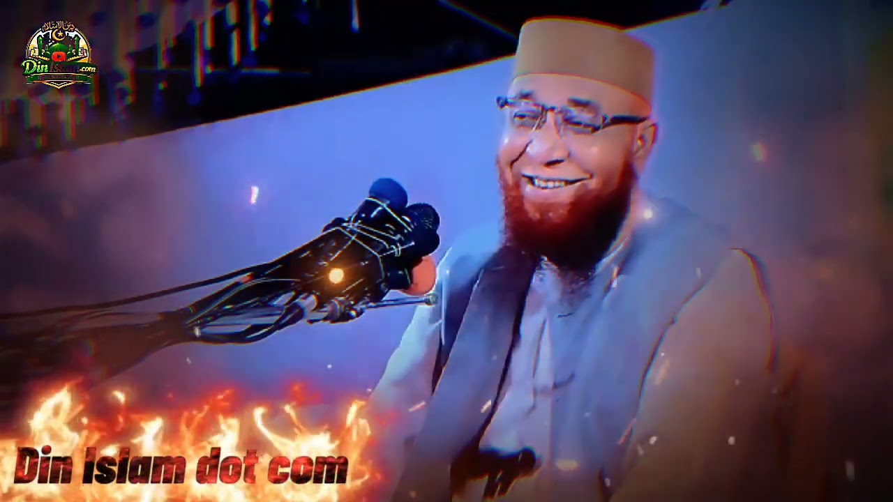মানুষের বিবেক যদি থাকতো তাহলে এরকম হতো না। যুবক তোমাকেই বলছি,,। Din Islam dot com 