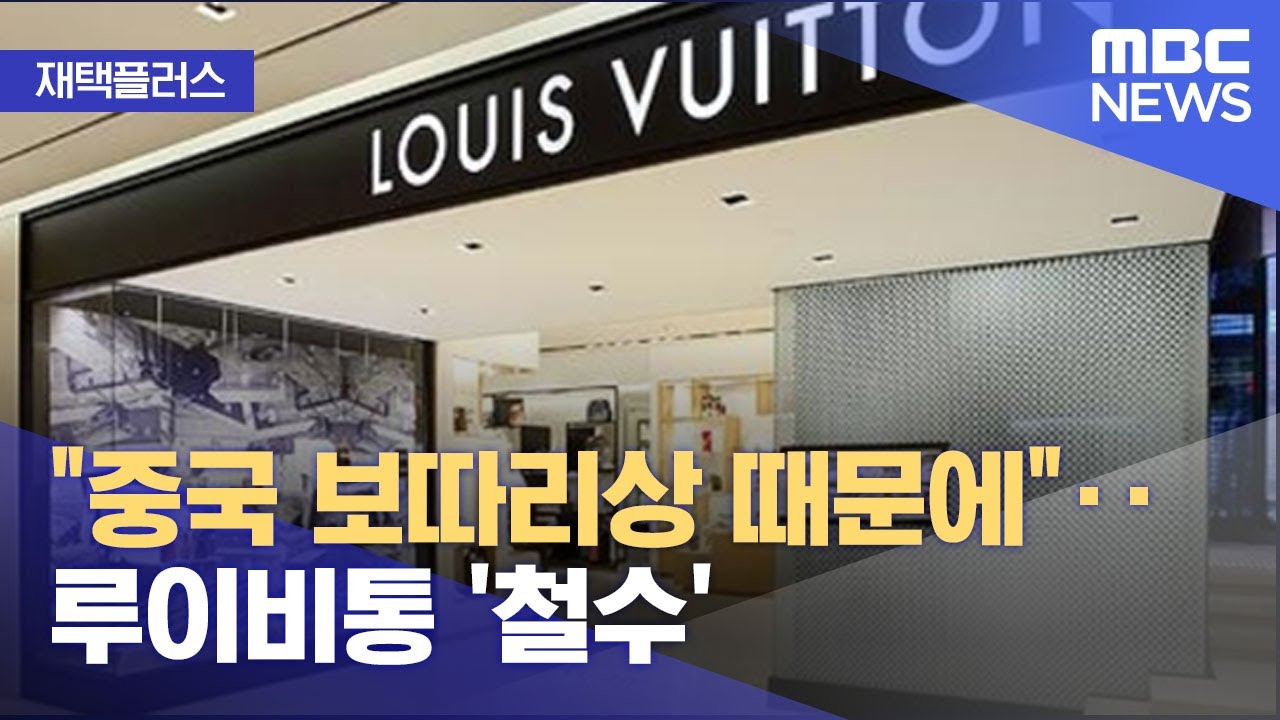 [재택플러스] 
