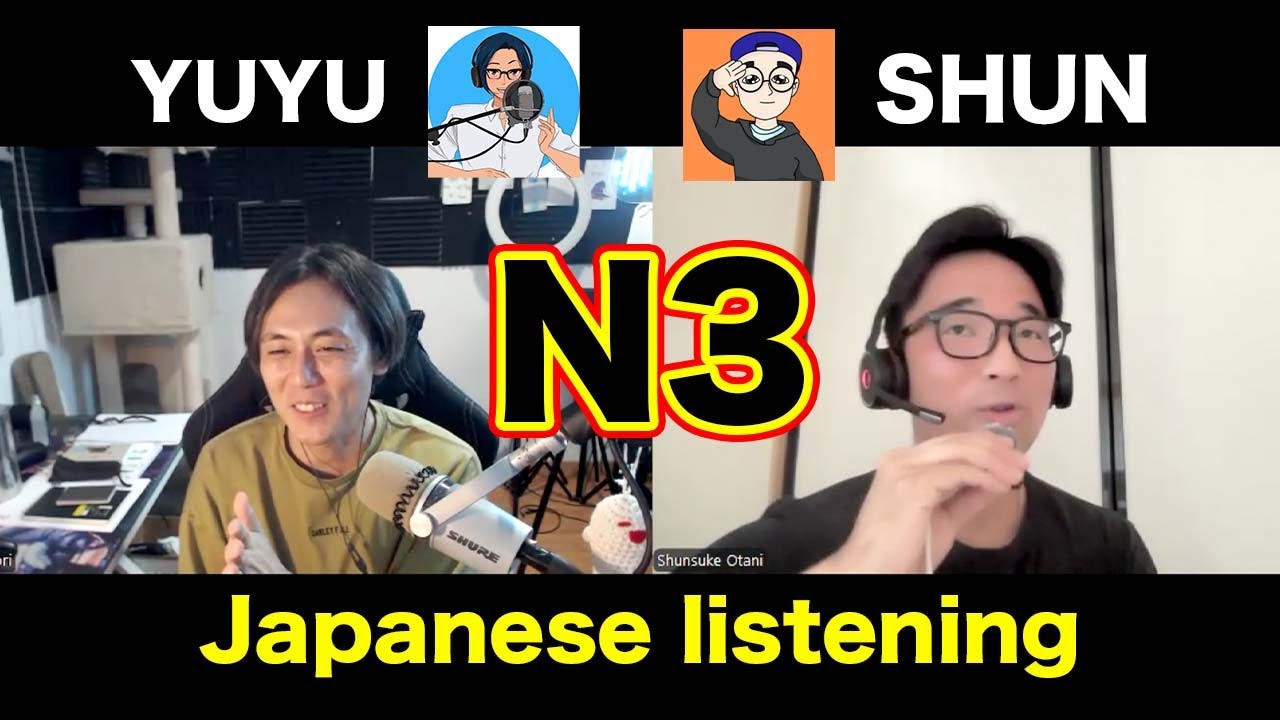 【N3】Japanese listening practice with  @yuyunihongopodcast