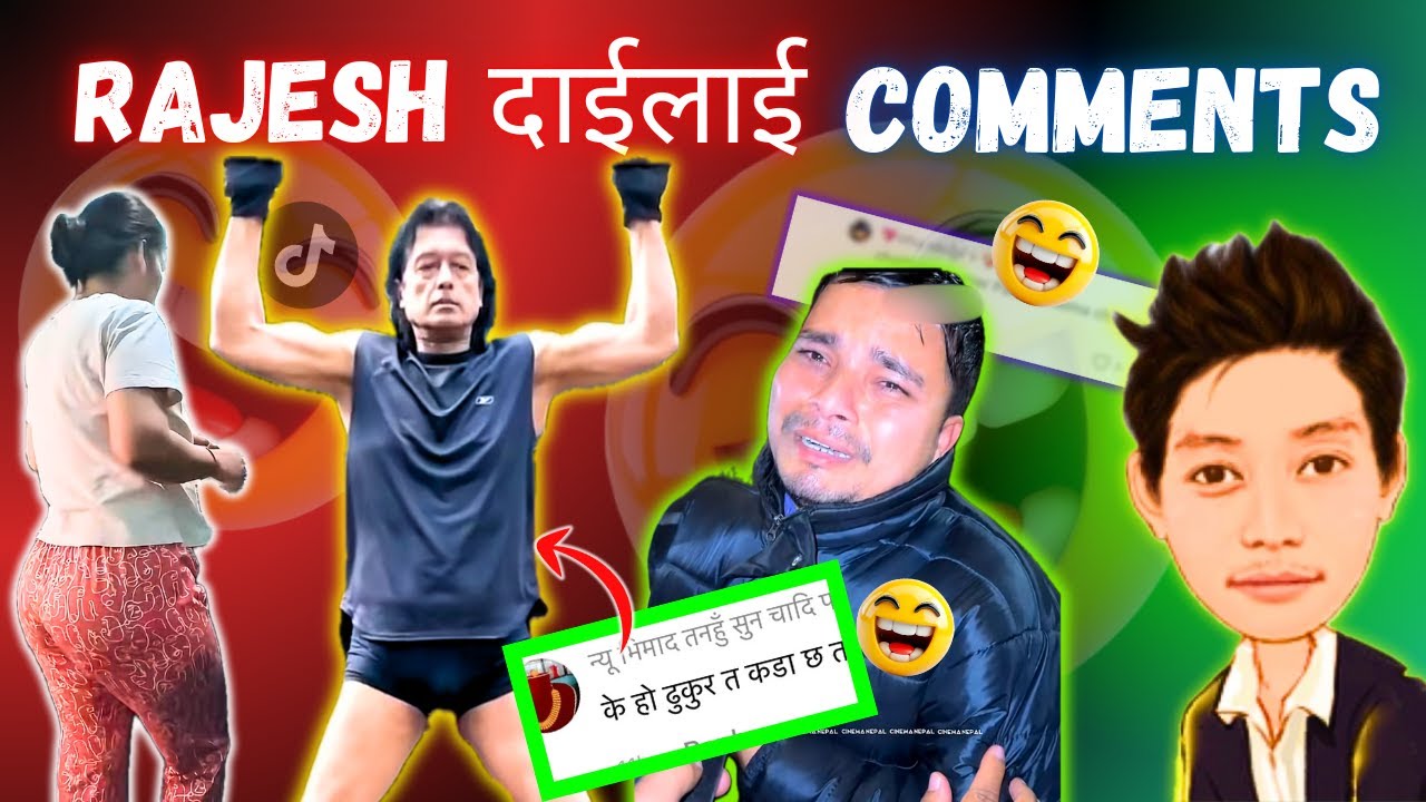 Mahanayak Lai Pani Xodena Comments Le 💀 | Viral & Funny Comments 🤣