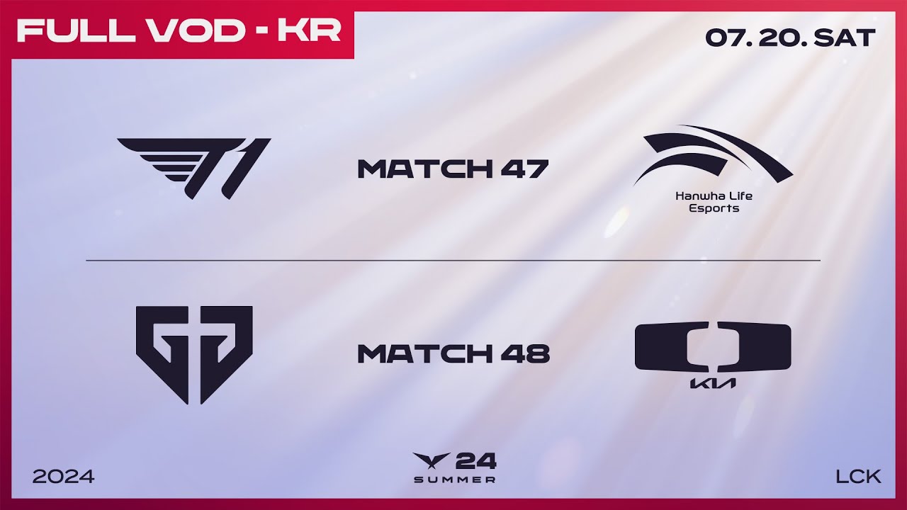 T1 vs HLE - GEN vs DK | 2024 LCK 서머 스플릿