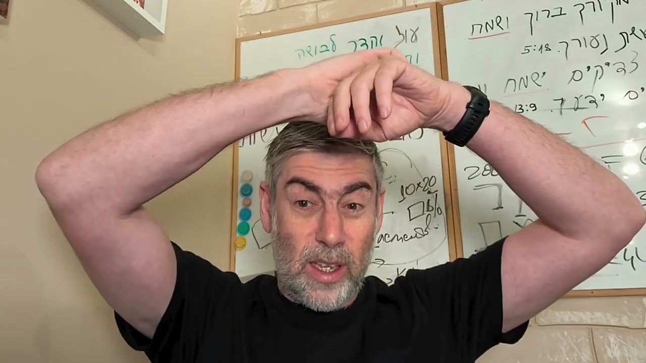 №99 Псалмы Давида. Мудрость Царей