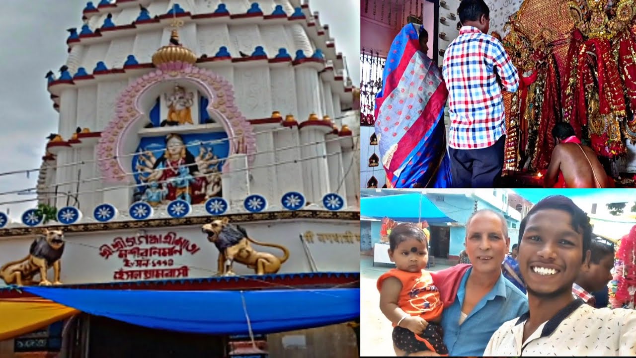 Jagadhatri Mandir, Hesal (Jharkhand) #vlog