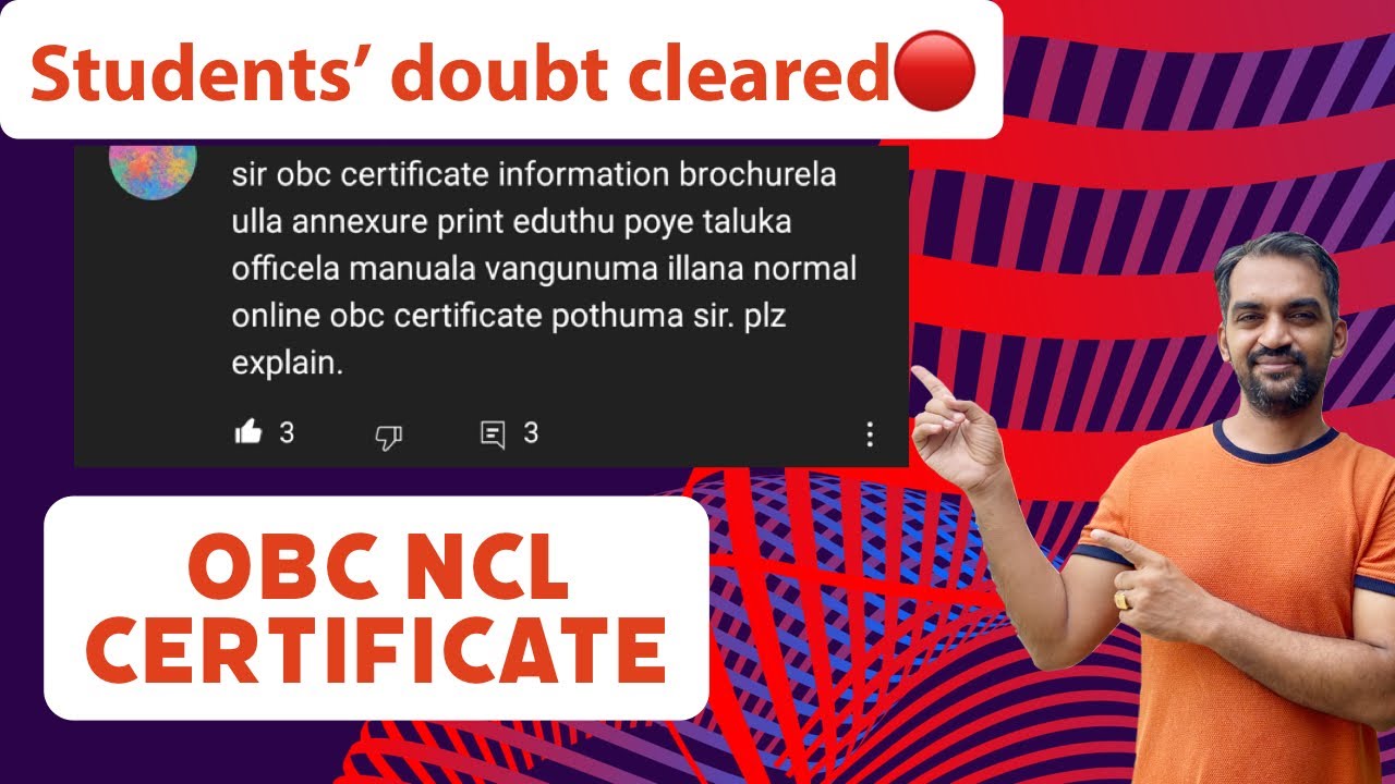 OBC NCL Doubts | OBC certificate | MCC 2021 All India Quota counselling | Students doubt cleared
