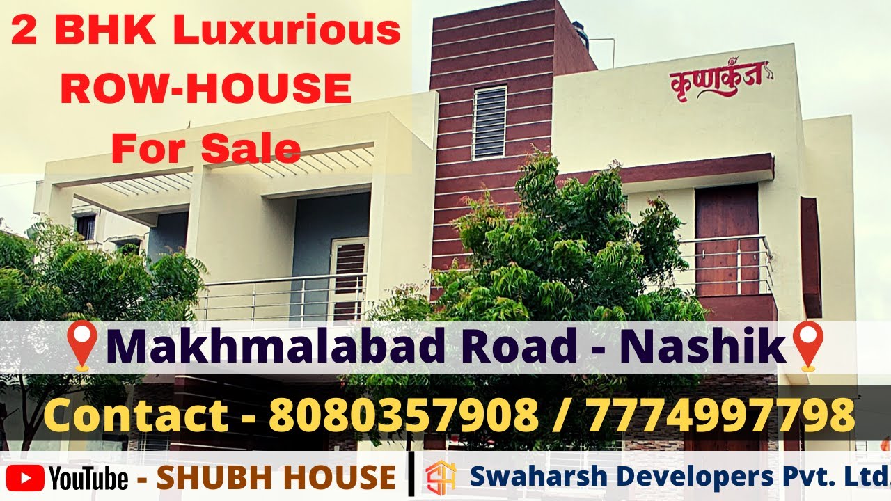 2 BHK Luxurious Row House Available For Sale Near Makhmalabad Road Nashik | Krushnkunj | Shubh House