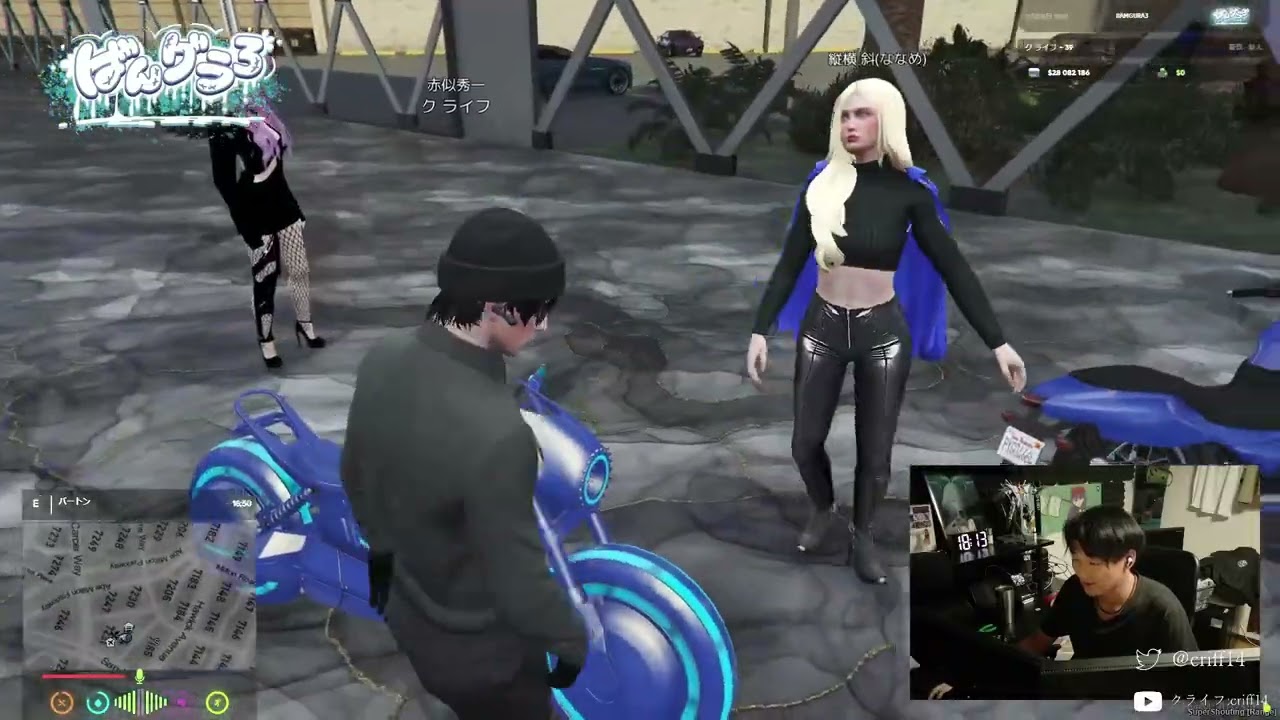【#ばんグラ3 ばんグラ３ DAY2】街ブラ手ぶらヌーブラヤッホー【クライフ/criff14】【顔出し】【警察視点】【#GTAV】【#FIVEM】