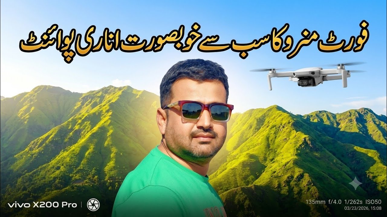 Fort Munro Road Trip with Friends! 🚗⛰️ | Anari Point, Steel Bridge & Drone Shots!