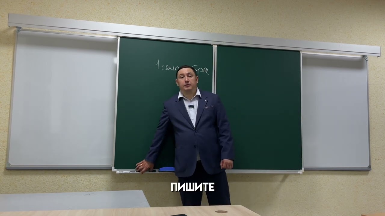 Раздвижная рельсовая система досок | ОТВЕТЫ НА ВОПРОСЫ | Базисные системы