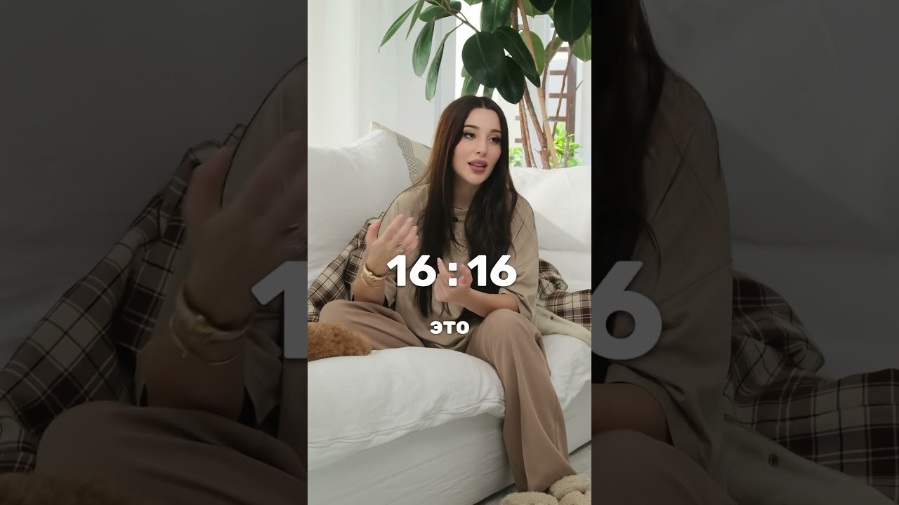 16:16 на часах. Что это значит?