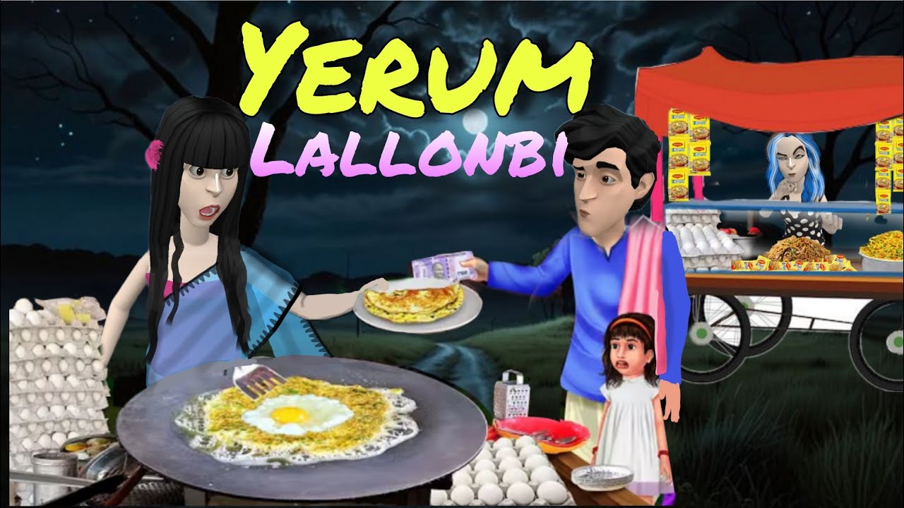 YERUM LALLONBI | Manipuri Animated Video | Manipuri Cartoon 2025 | Pupu's Folktale | Bala Hijam Soma