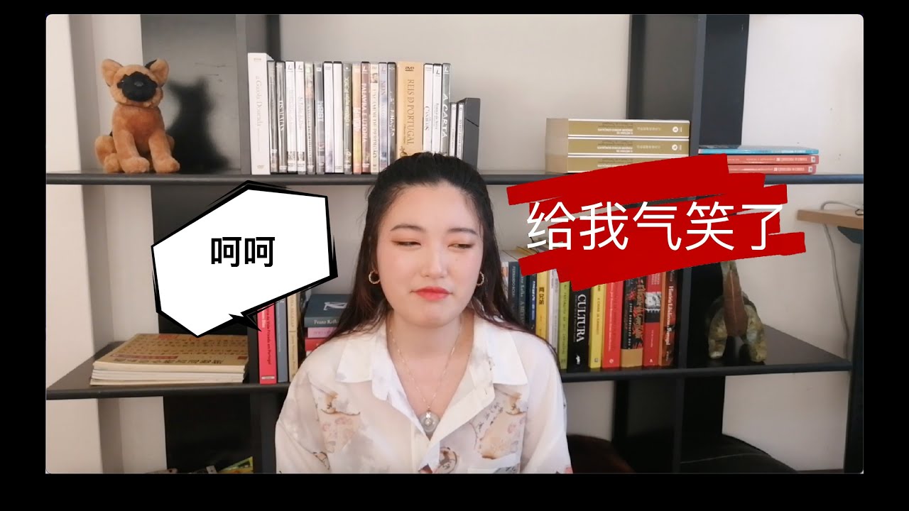 INTP的日常愤怒：为什么这么简单的暗示总有人看不懂