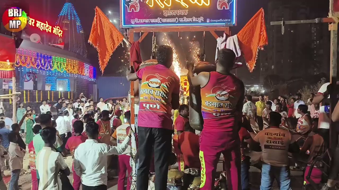 #महाशिवरात्रि // #महादेव मंदिर का निर्माण // समारोह l