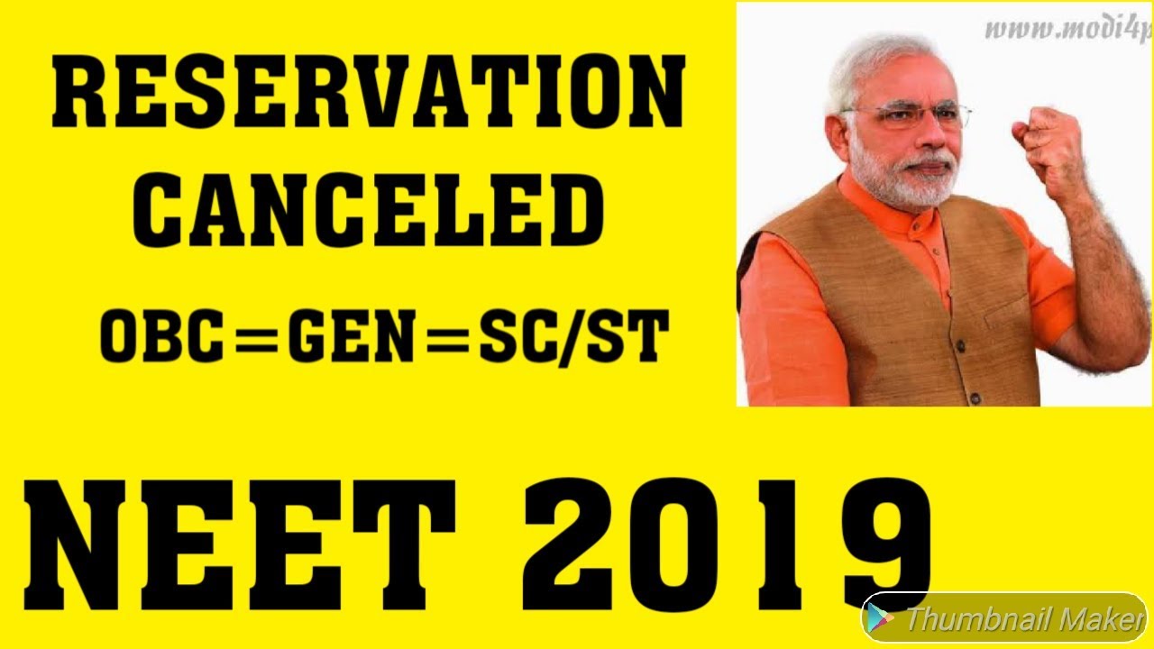 Reservation Cancelled Neet 2019 Latest Current News