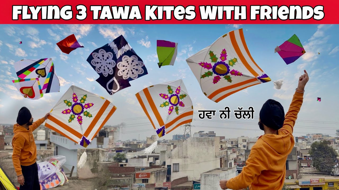  FLYING KITES WITH FRIENDS🪁3 Tawa Pakistani Kite🔥PATANGBAAZI IN AMRITSAR…#kiteflying #patangbaazi 