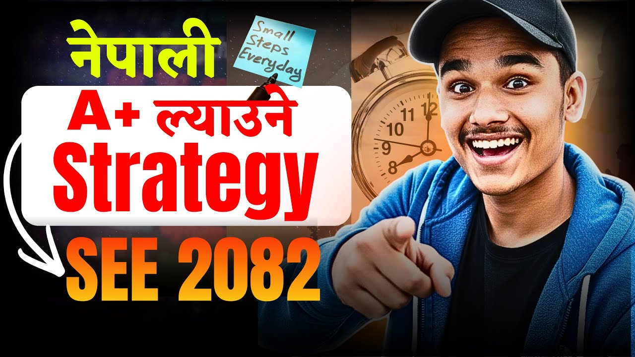 Class 10 Nepali Complete Roadmap 🛣️ | A+ Guaranteed Strategy 🔥 | SEE 2082