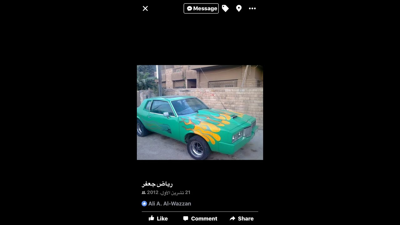 مراحل ما قبل صبغ السيارة