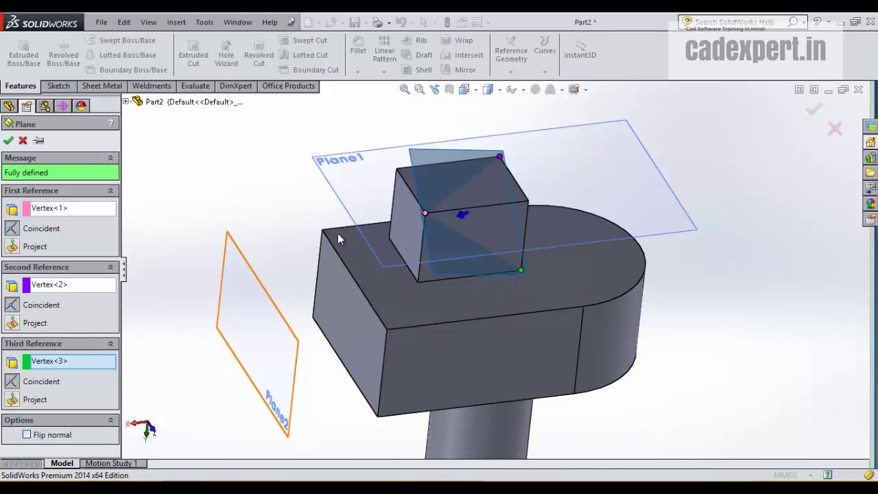 SolidWorks Tutorials in Hindi 
