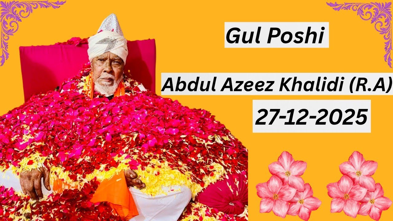 Gul poshi of Hazrat Abdul Azeez Khalidi on Chatti Shareef