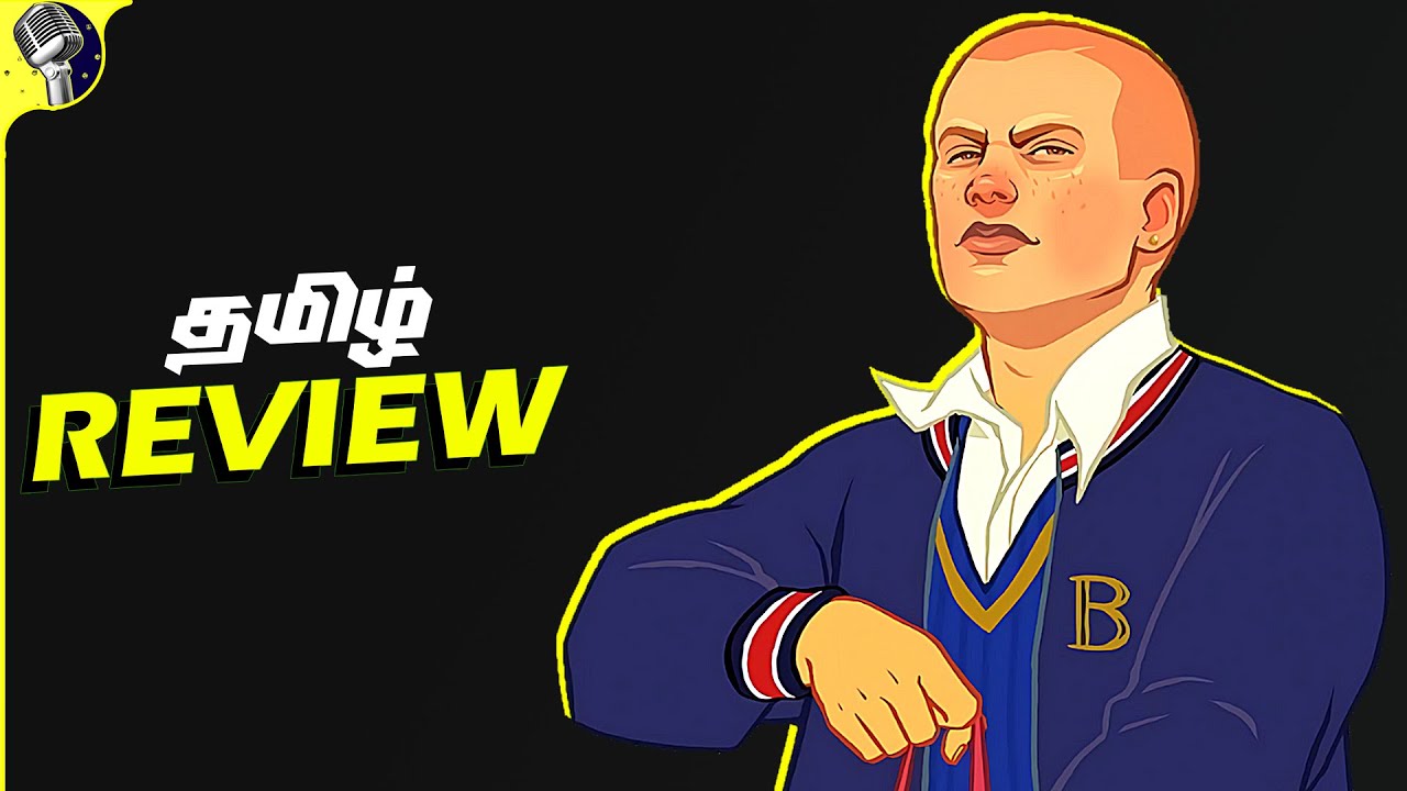Bully Tamil Game Review